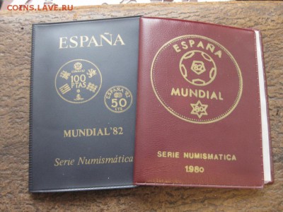 Куплю иностранные Монеты. - IMG_2969.JPG