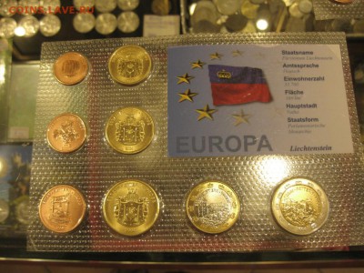 Куплю иностранные Монеты. - IMG_2955.JPG