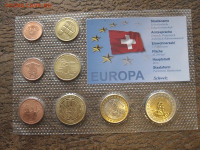 Куплю иностранные Монеты. - IMG_2960.JPG