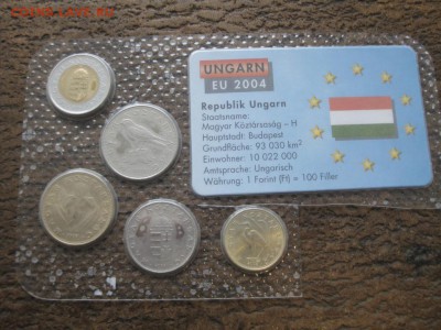 Куплю иностранные Монеты. - IMG_2962.JPG