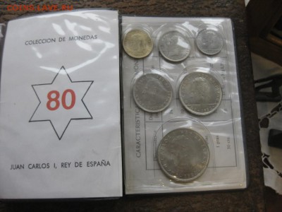 Куплю иностранные Монеты. - IMG_2967.JPG