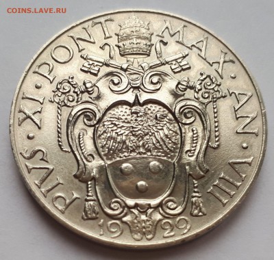 Ватикан 2 лиры 1929.  ТИРАЖ - 10 000. - 4 (2)