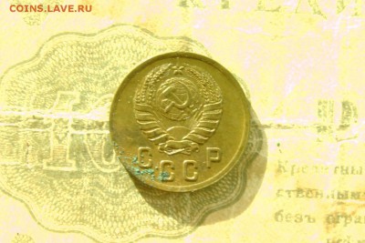 2 копейки 1940 шт. 1Г - 6