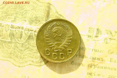 2 копейки 1941, отличная! до 22.02.19 - 3