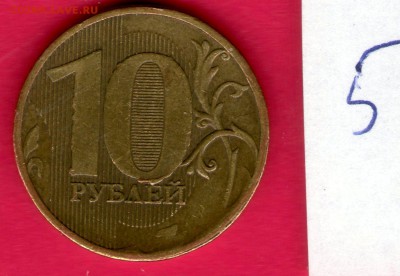 Помощь в определении Cadet78 - img091