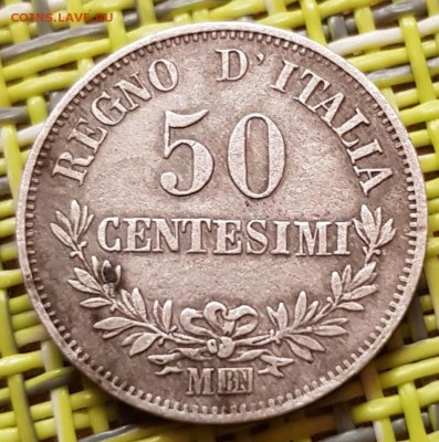 Италия 50 чентезимо 1863 года серебро - 20190217_185151