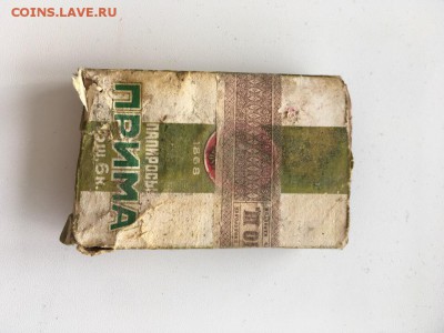 Давай закурим, товарищ, по одной... - 2