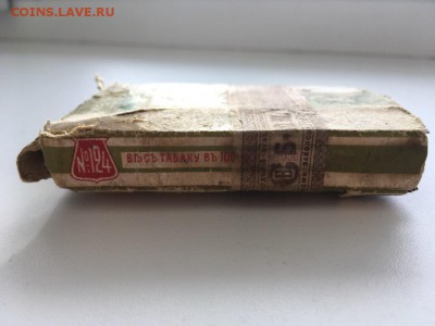 Давай закурим, товарищ, по одной... - 4
