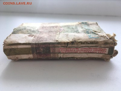 Давай закурим, товарищ, по одной... - 5