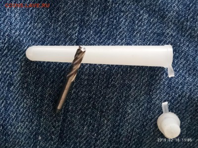 фрезы концевые 3 мм  фикс.цена до ухода в архив - P90218-150558