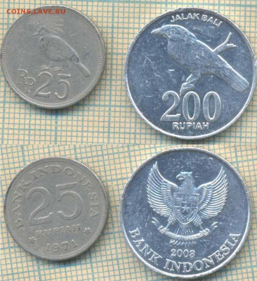 Индонезия 25 р 1971, 200 р 2003 г., до 23.02.2019 г. 22.00 п - Индонезия 2 монеты 4540