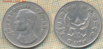 Таиланд 1 бат 1974 г. , до 23.02.2019 г. 22.00 по Москве - Таиланд 1 бат 1974 5257