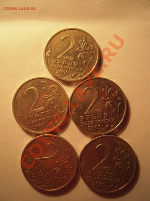 Вид) - DSCN3872.JPG