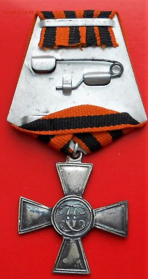 Г К частник  на оценку. - DSCN7430.JPG