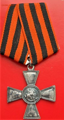 Г К частник  на оценку. - DSCN7431.JPG