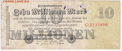 ГЕРМАНИЯ - 10 000 000 марок 1923 г. до 24.02 в 22:00 - IMG_20190218_0009