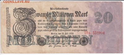ГЕРМАНИЯ - 20 000 000 марок 1923 г. до 24.02 в 22:00 - IMG_20190218_0015