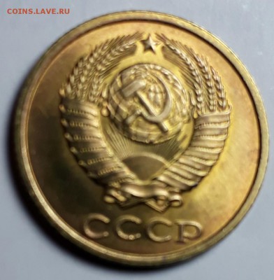 2коп.1983г.Оценка. - 20190218_163542