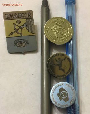 Значки из циркония по фиксу - 16D26B97-E11D-4818-B47B-D9AFC9B1636E