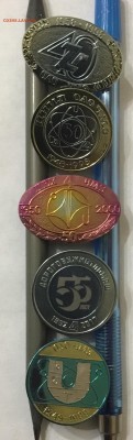 Значки из циркония по фиксу - CBE75AE5-A2D4-499B-B63F-8E3B2678077F