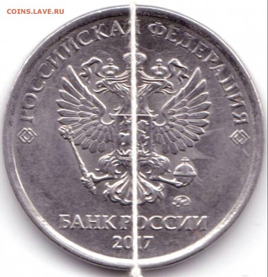 5 руб 2009ммд и 5 руб 2017ммд Повороты до 24.02.19. 22-00 Мс - 5 руб 2017ммд Поворот 167гр. (2)