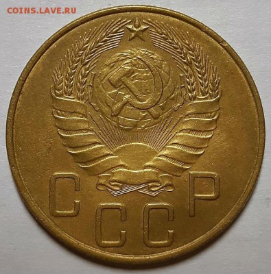 5 копеек 1937 г. С 200-т До 20.02.19 г. В 22.00 по Мск - 5-37 ав
