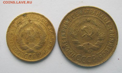 2-3 коп. 1935г. ст. до 23.02.19 - Безымянный