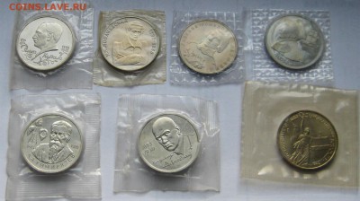 РОССИЯ МОЛОДАЯ 10 монет (1,3 руб.) 1992-1993 гг. Оценка. - 003.JPG