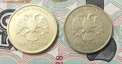 2 рубля 1999 ММД х 2 шт. до 24.02 - 366BD0A5-4B6A-4A1C-B205-0D23E898190C