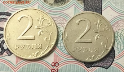 2 рубля 1999 ММД х 2 шт. до 24.02 - 494C1187-D929-4322-81D6-CB5AE5EF1848