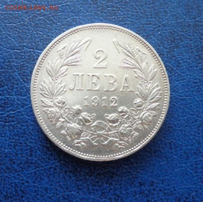 Болгария 2 лева 1912 до 21.02. 19 - DSC00562.JPG