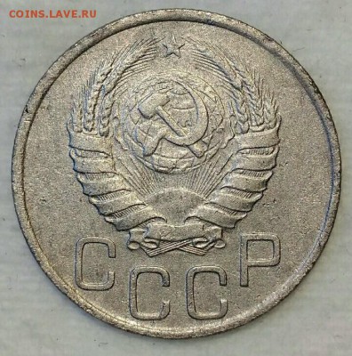 20 копеек 1941. До 20.02.19. 22-00 Мск. - rwwNxS7uJ60