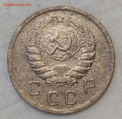 10 копеек 1938. До 20.02.19. 22-00 Мск. - _OMcmnujnXI