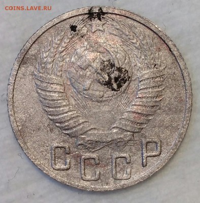 15 копеек 1949. До 20.02.19. 22-00 Мск. - 3drdKONQ6z8