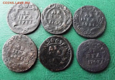 Денга1731-1749 гг.6 шт. до 24.02.19г. до 22-00 - DSCF7464.JPG