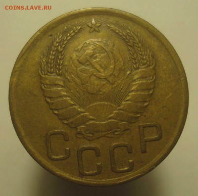 3 копейки 1941, шт. 1.1В (АИФ№77), до 20.02.2019 в 22.00 мск - DSC00480.JPG