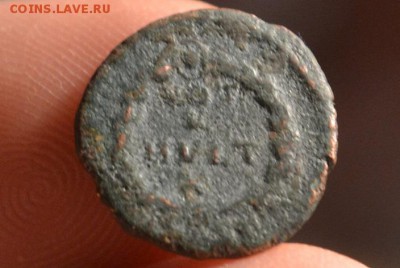 Рим. Валентиниан I 364-375 - CSC_0409 (2).JPG