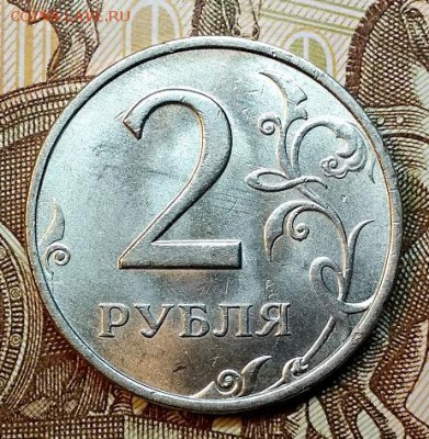 2 рубля 1999 г. ММД. МЕШКОВАЯ.ОТЛИЧНАЯ.До 23.02.2019 в 22:00 - 027