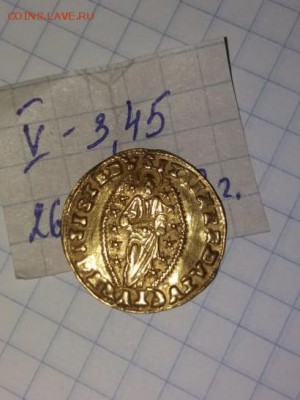 Опознание монеты. - 3BFD259C-9DBB-4662-BAD5-C716D1B5734F