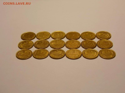 1 копейка 1940 UNC 18шт. до 23.02.19 до 22-00 по мск - DSCN0105.JPG