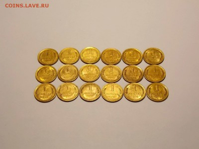 1 копейка 1940 UNC 18шт. до 23.02.19 до 22-00 по мск - DSCN0115.JPG