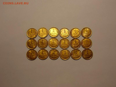1 копейка 1940 UNC 18шт. до 23.02.19 до 22-00 по мск - DSCN0131.JPG