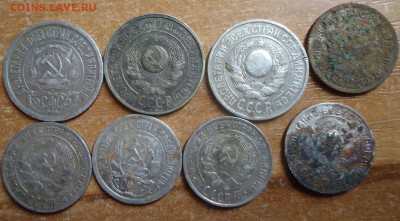 10 коп.1923-30г.5шт. 15 коп.1922-25г. 3шт. до 24.02.2019 - DSC03433.JPG