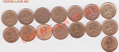Погодовка 10 коп с-п до 10.06 - 10