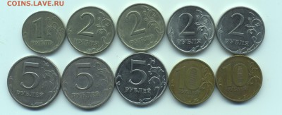 Редкие и нечастые раз-сти ходячки РФ до 24.02.19 в 22.00 - 2019-02-18-0004