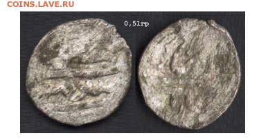 Бешлык Максуд-Гирея, 1767-68гг до 25.02.19 в 22-10 - максудГирей