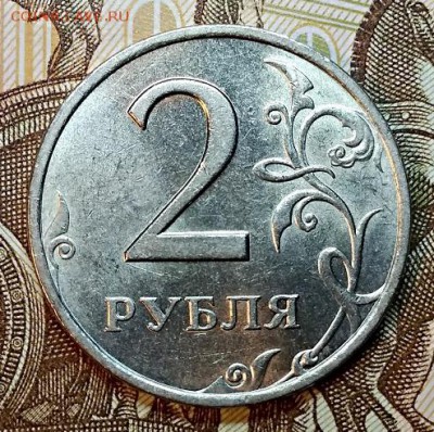 2 р 2006 СПМД.ШТ.БЛЕСК Шт.1.4(2шт.) До 23.02.2019 в 22:00 - 002
