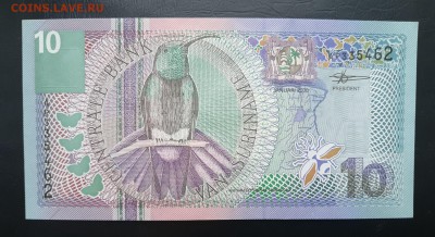 СУРИНАМ 10 гульденов 2000г., ДО 23.02. - Суринам 10 гульденов 2000г., А.(1)(1)