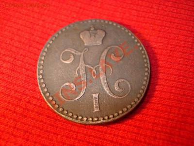 2 КОПЕЙКИ СЕРЕБРОМ, 1841 год.на оценку. - 1658491982_4