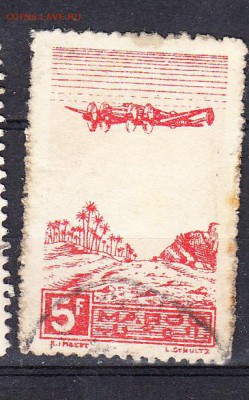 Колонии Марокко 1944 1м 5ф - 467